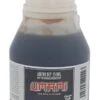 Dreambaits Umami Dip 250ml -Fox Winkel Dreambaits Umami Dip Liquid Dip 250ml